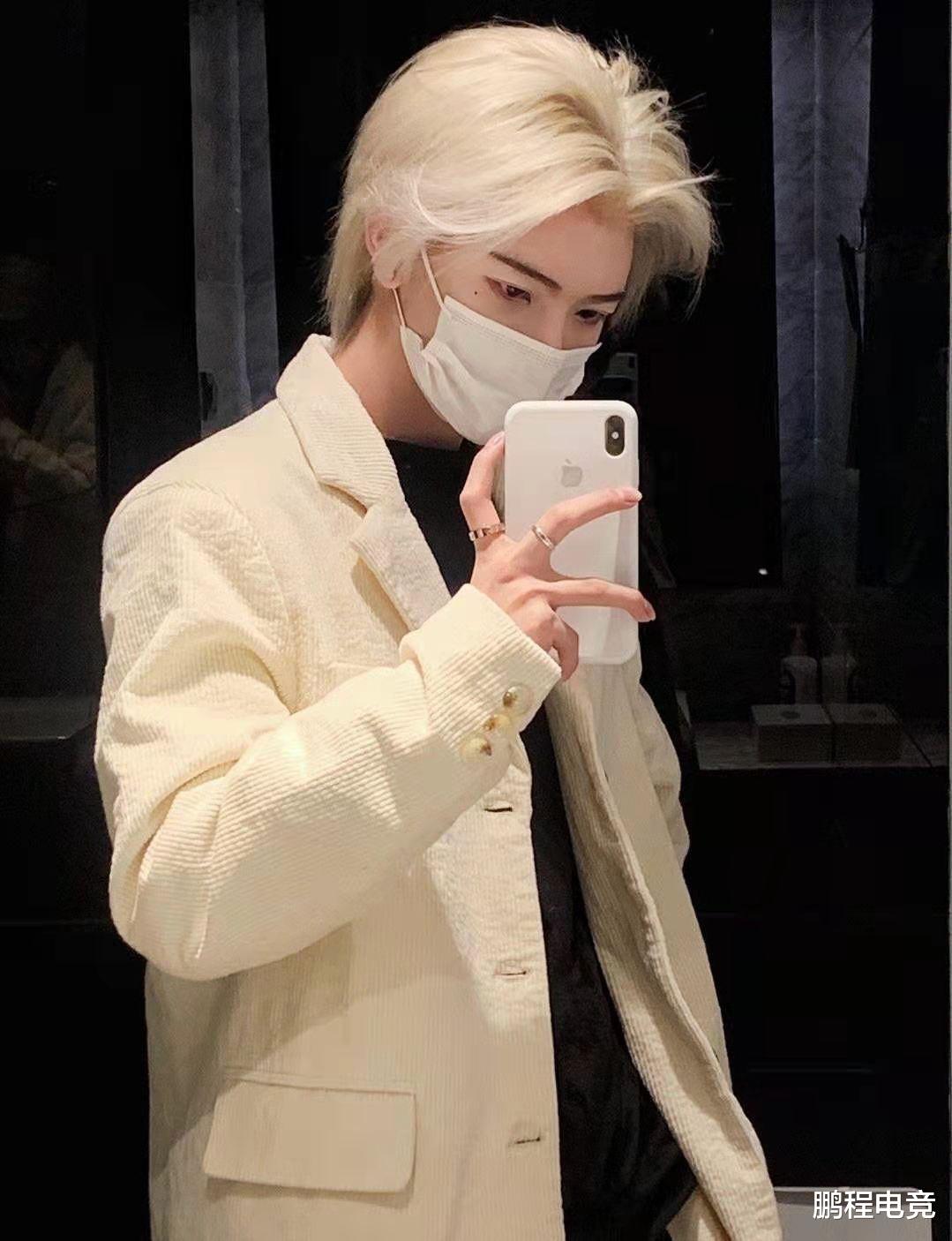 炎帝|“鸭嘴兽”七鹤大人，摘下口罩之后太难看，还不如炎帝颜值高！