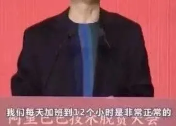 赵薇|赵薇被封后，更大丑闻曝光：别卖惨了，你们不配！