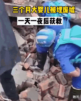 她刊|吴亦凡注定要输给这群「致命女人」