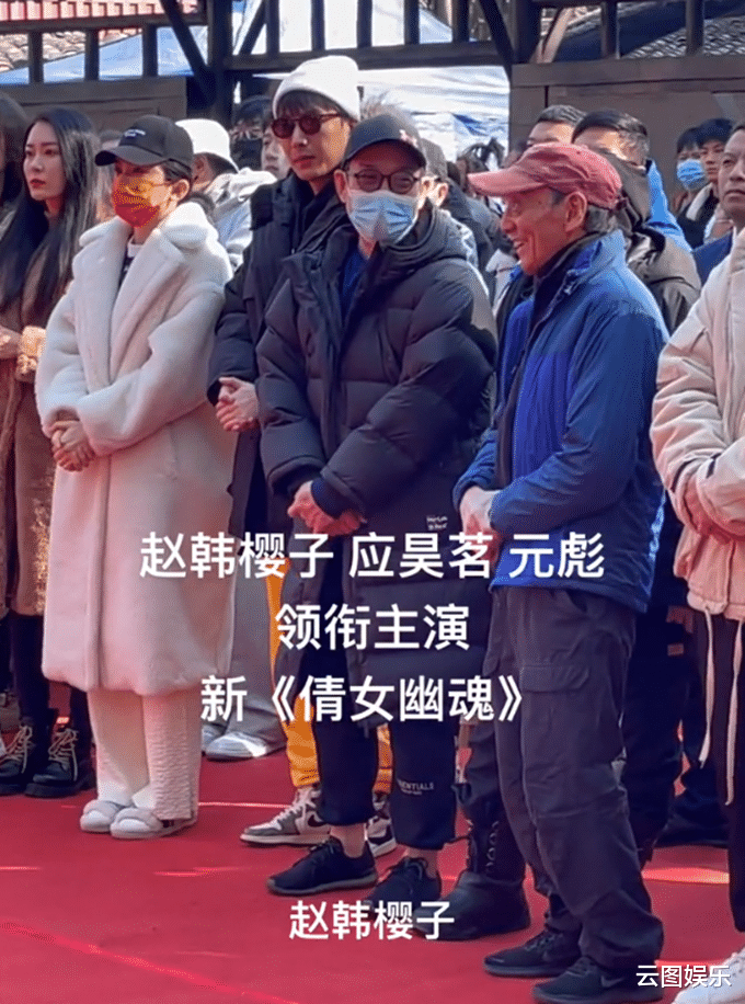 元彪|64岁元彪内地复出！新戏搭档小33岁女星，曾自曝片酬仅次于成龙