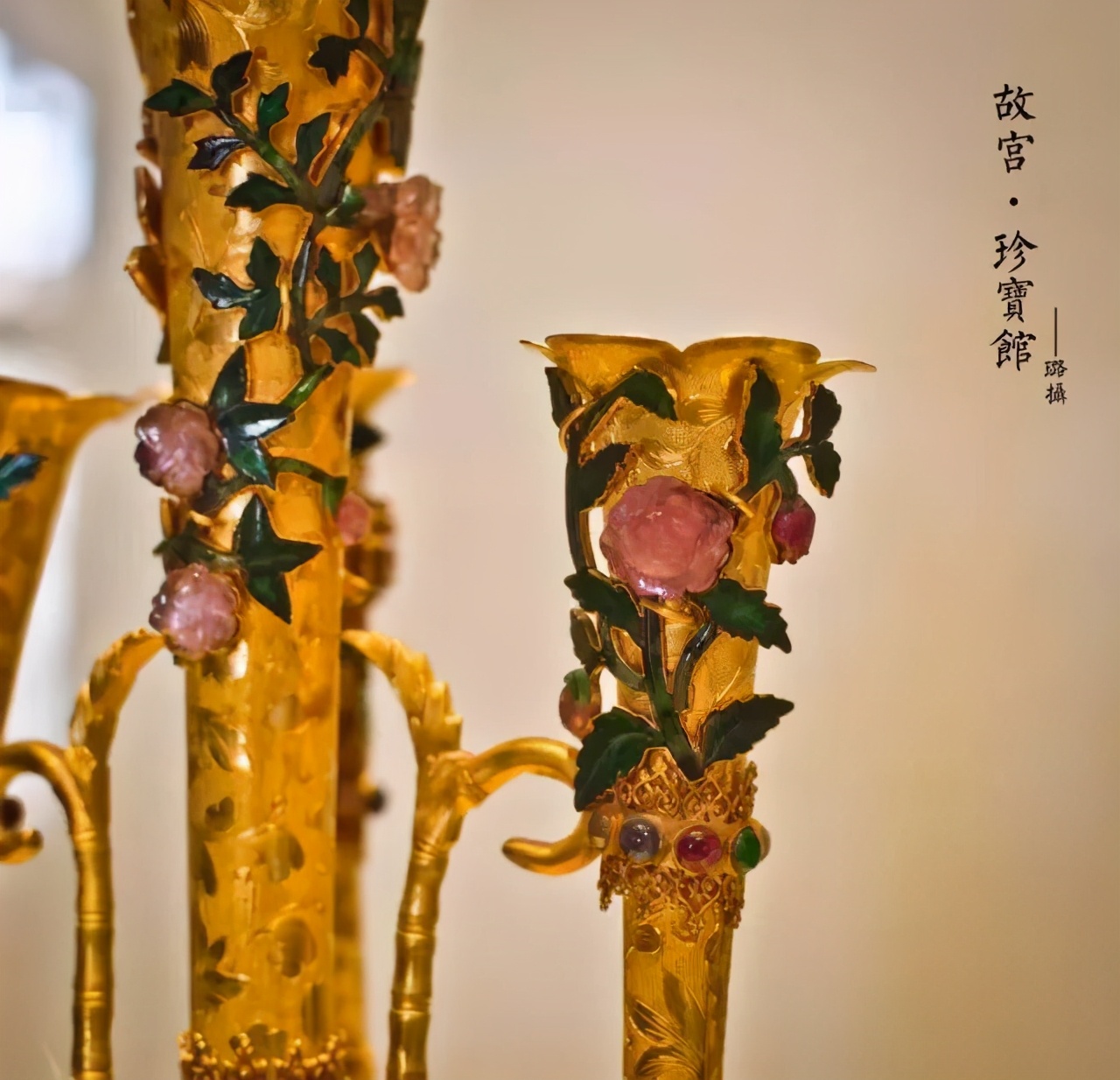 珍宝馆|故宫珍宝馆里的藏品，件件举世无双！