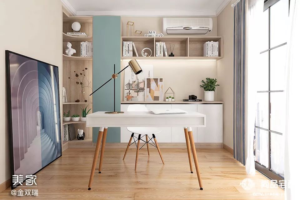 有间书房,人生不慌!就算房子再小,这书房也得装~