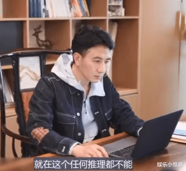 林生斌 神秘人曝林生斌教唆放火,小贞死前被注射麻醉剂,离真相越来越近