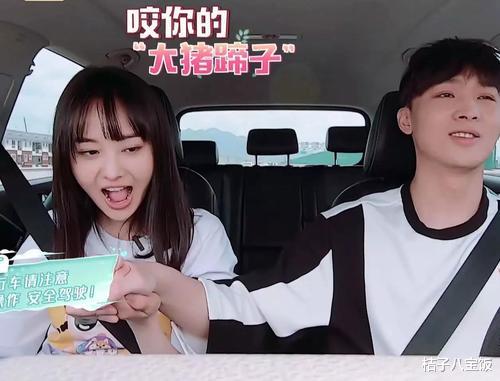 张恒|张恒再曝郑爽猛料，晒出新的录音！信息量很大、涉及娱乐圈内幕