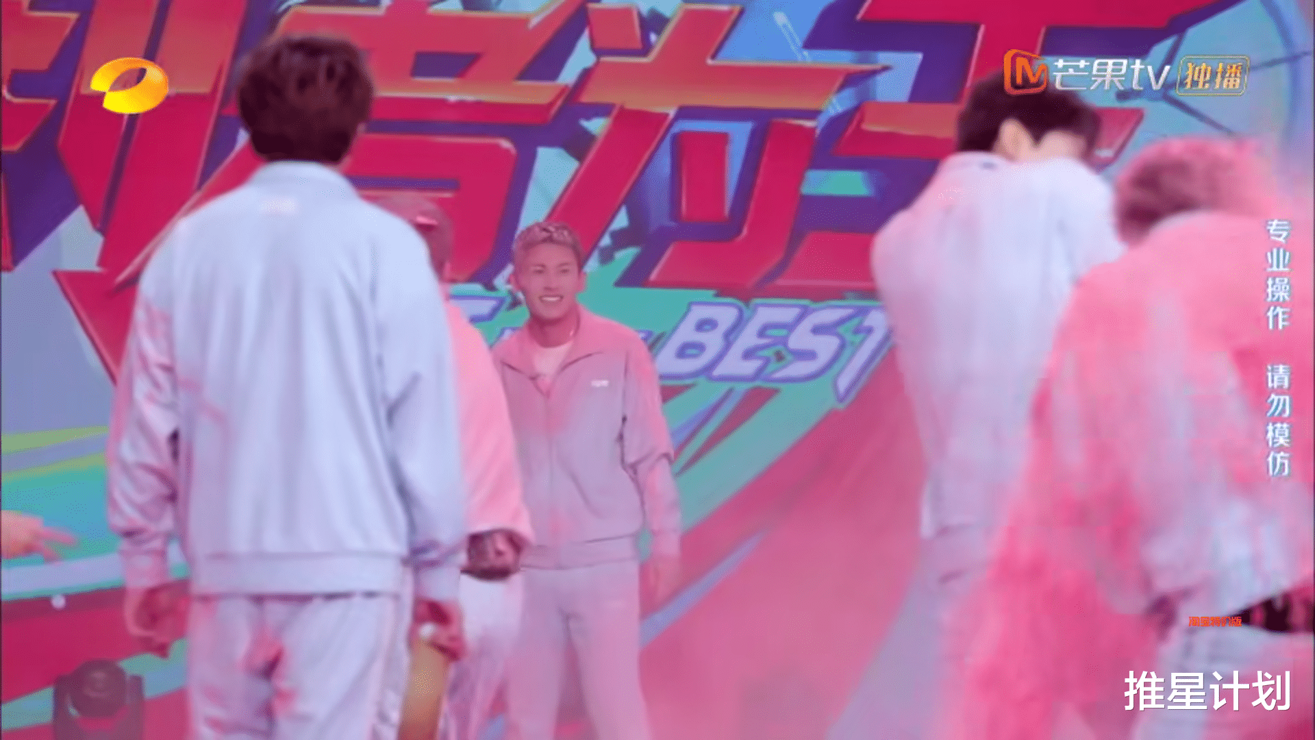 张哲瀚|《快乐大本营》录制现场失控，张哲瀚激怒维嘉，吴昕离场！