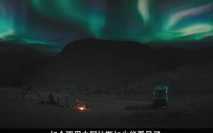 《芬奇》:2021科幻电影封神之作,一部制作精良的人类灾难电影