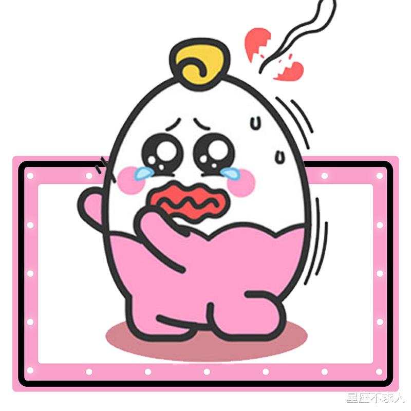 星座不求人|这几个星座，在恋爱中没有一点心计！