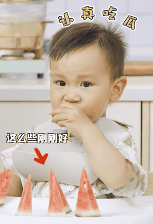 婴幼儿常识|国药育儿知识：吃隔夜西瓜=8400个细菌？