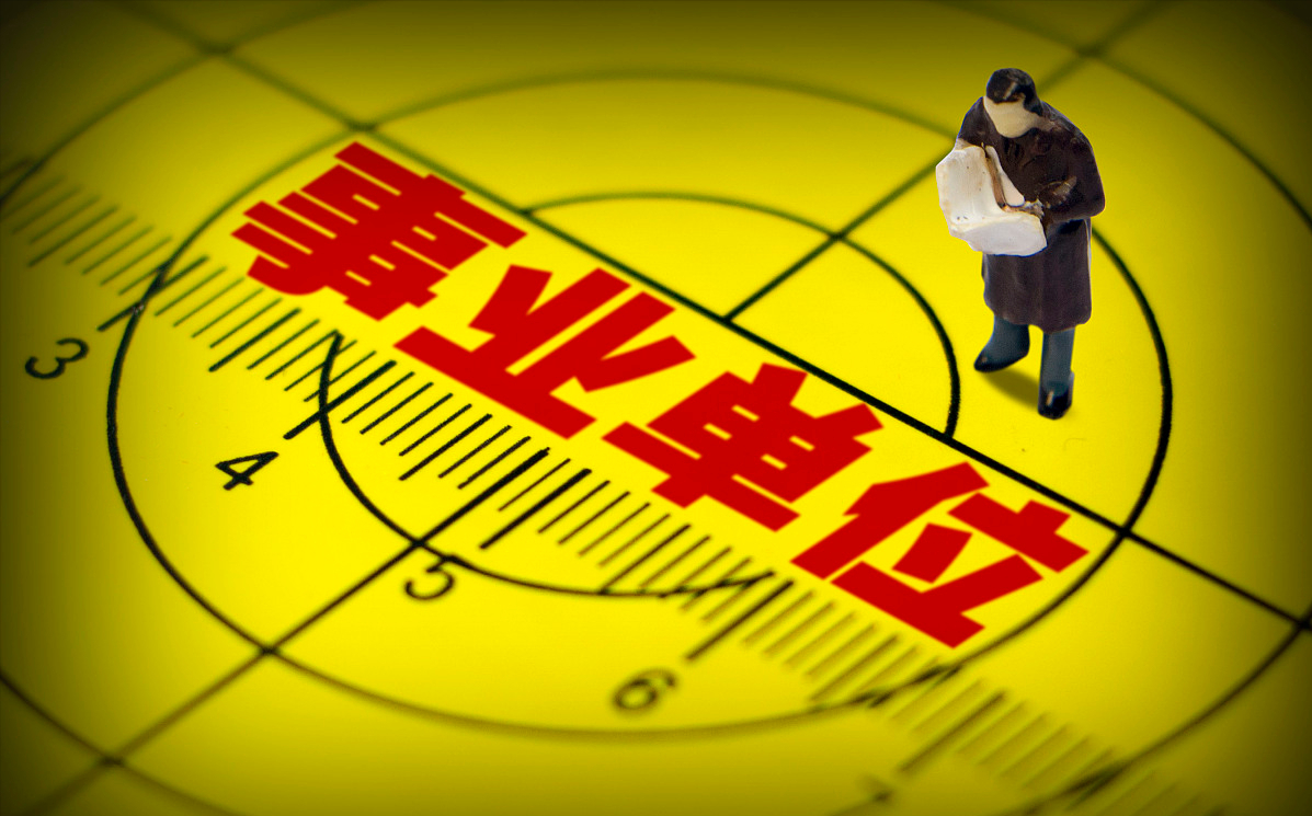 穿衣搭配|参军入伍并非只有考上军校才有“出路”，还有4条路可走，望周知