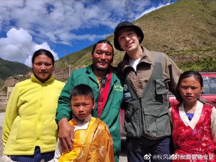 胡歌|被国家点名表扬的四位明星，这才是明星该有的样子