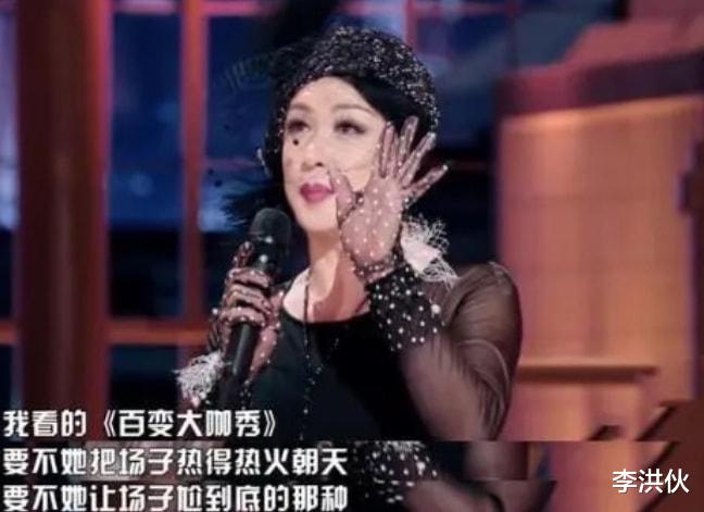 金星|金星再次开启毒舌模式,预言华晨宇上不了春晚,直言不想看到冯巩