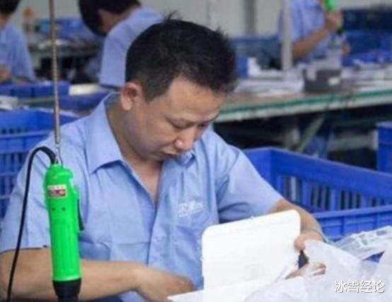 延迟退休|“延迟退休”方向确认，那50岁找工作没人要，该咋办？