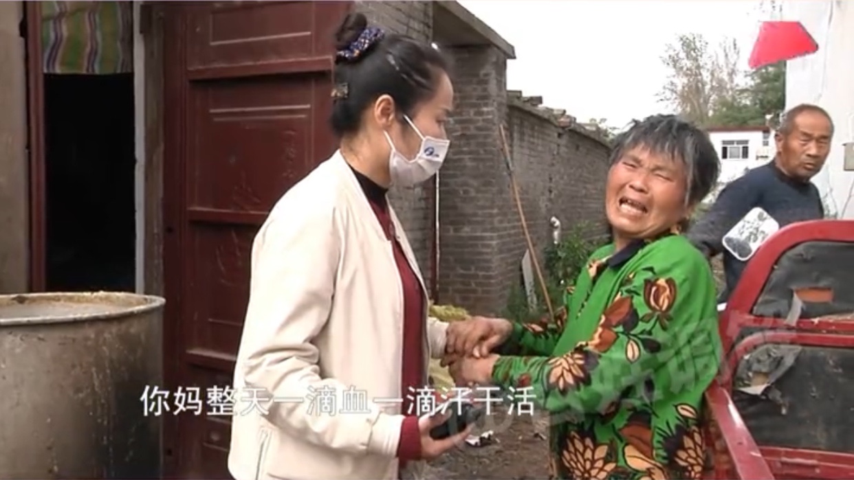 清白路人 婚房里面装监控，目的是为了防着老公公，儿媳称：公公太不正经了
