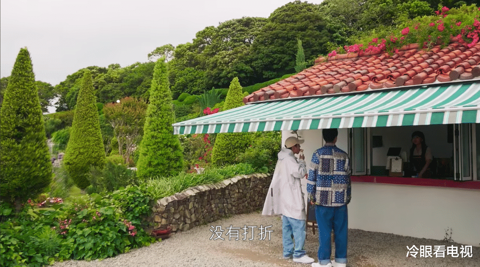 世界观|《新世界：虚拟货币争霸战》，在综艺中打造虚拟的游戏世界