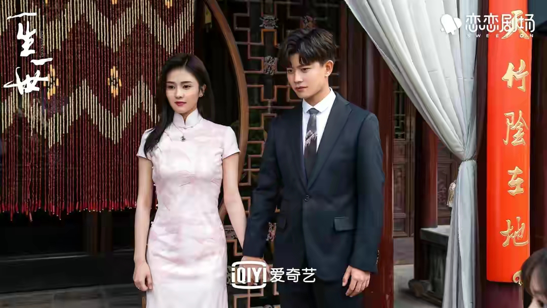 小玉星座|《一生一世》配角大有来头，认出了华谊老板娘，没认出王彦霖老婆