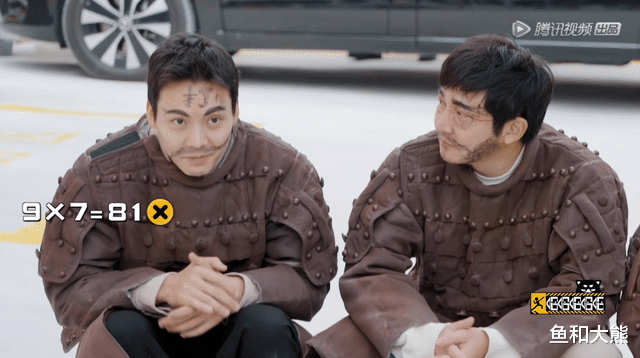 邓超|邓超玩游戏卡壳到影响录制，节目组公然放水，导演镜头后疯狂憋笑