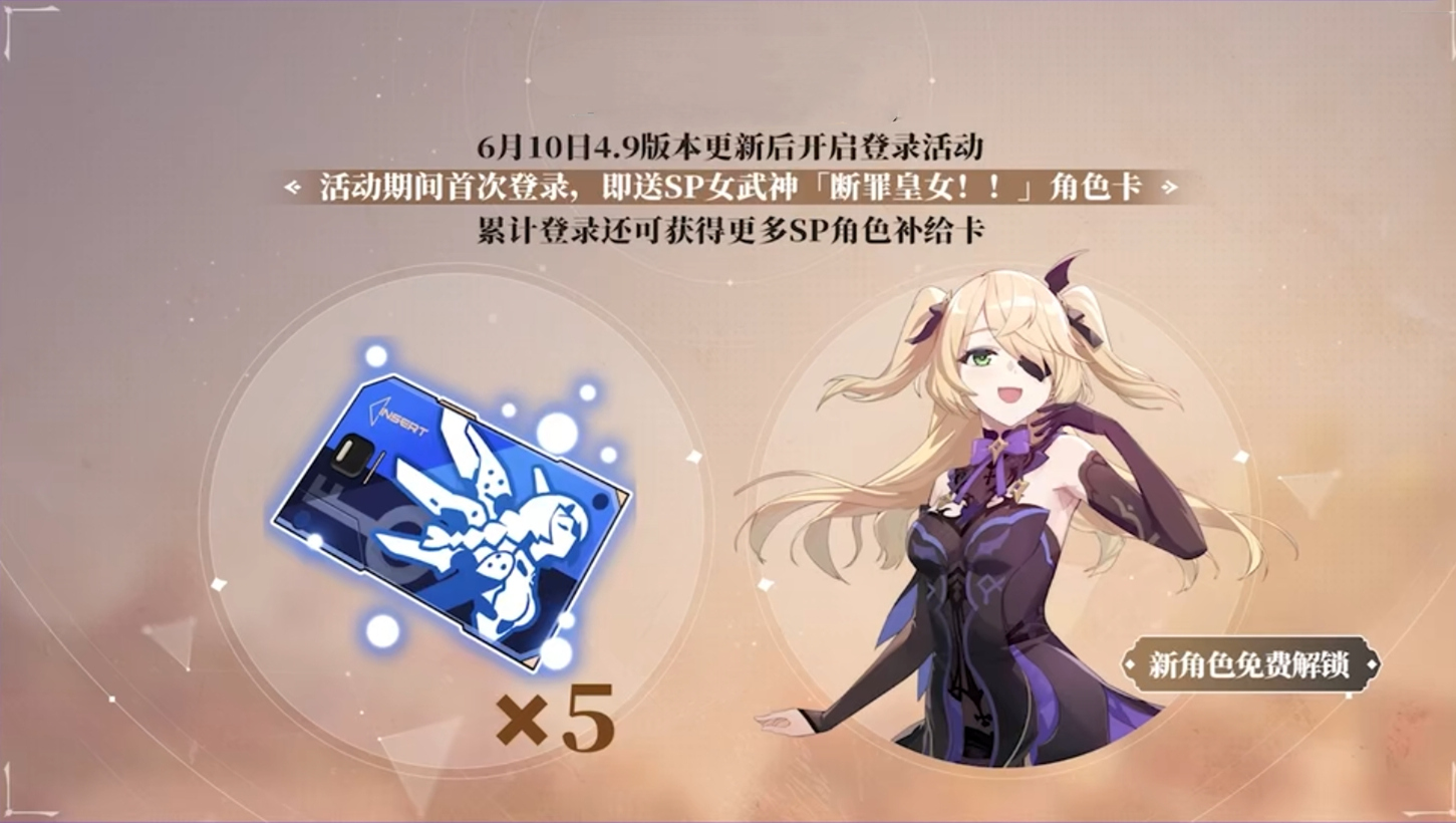 崩坏3|《崩坏3》拉《原神》下水?不,米哈游在下一盘大棋!崩坏3真的“危”了