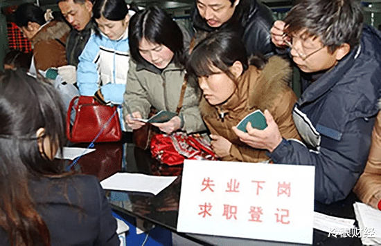 生肖|又一“新怪象”出现？全国这类打工人暴增，有人说这情况不太妙