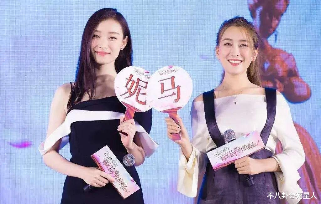 李小冉|7位女星成合照杀手，李小冉白到发光，倪妮气质好，她让杨颖害怕