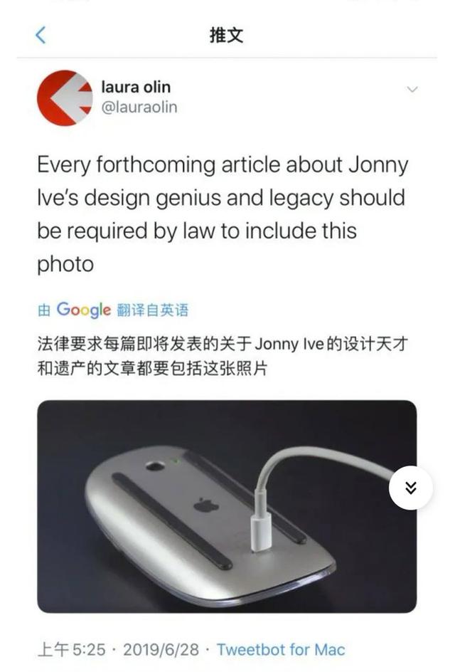 乔布斯|让苹果看起来像苹果的他，自创公司上线官网也很「苹果」