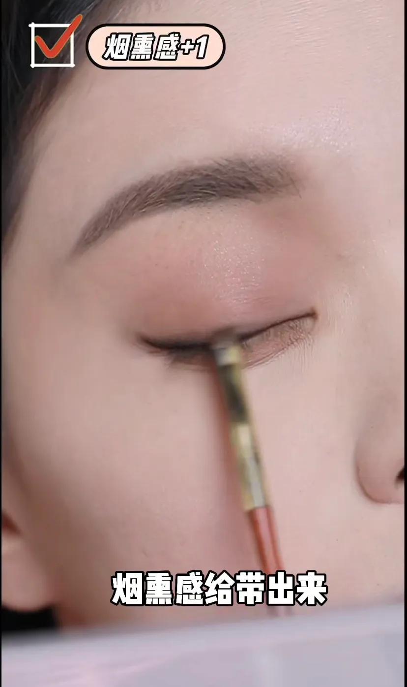 米饭|如何画出王楚然同款“仙系烟熏妆”？宝藏博主教程，3分钟get精髓