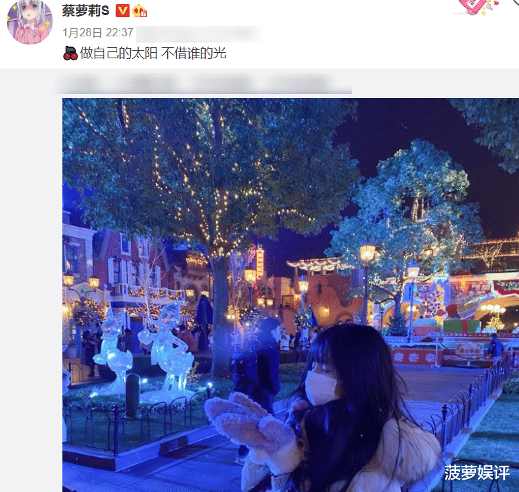 蔡萝莉|蔡萝莉素颜照流出,百万人气的网红女星没了滤镜,长得不符合形象