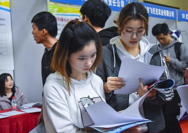 大学生|体制内有三种临时工，很容易被当成公务员，实际差别不是一般大