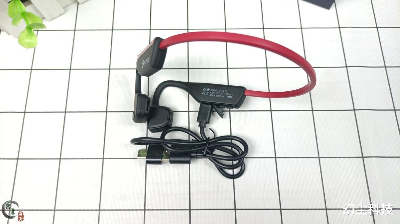 耳機|第一次體驗秘境寒鴉氣傳導耳機，與傳統耳機比，它有何神奇之處？