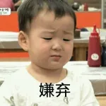 田朴珺|“靠自己”的“新时代独立女性”,你能要点脸吗?