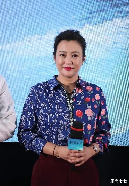 张子枫|新剧首映礼，郝蕾化浓妆变美艳“阿庆嫂”，张子枫吴磊造型不搭调