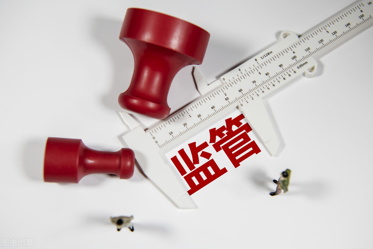 中国银行保险监督管理委员会|2022年银保监会招聘考试：银保监会招考解读+备考技巧！