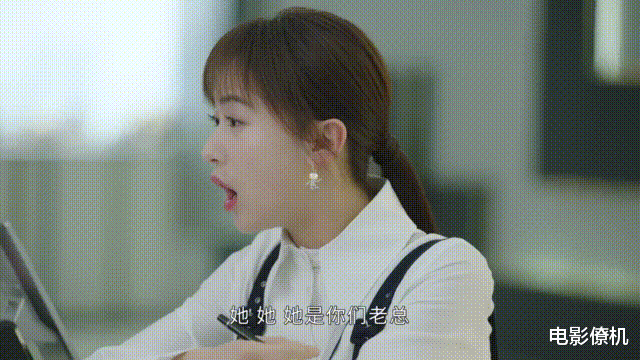 魏璎珞|3年过去了，“魏璎珞”还在吃老本吗？