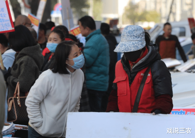 求职|年后招工“套路”多，3大“陷阱”不少人已上当！要找工作的注意