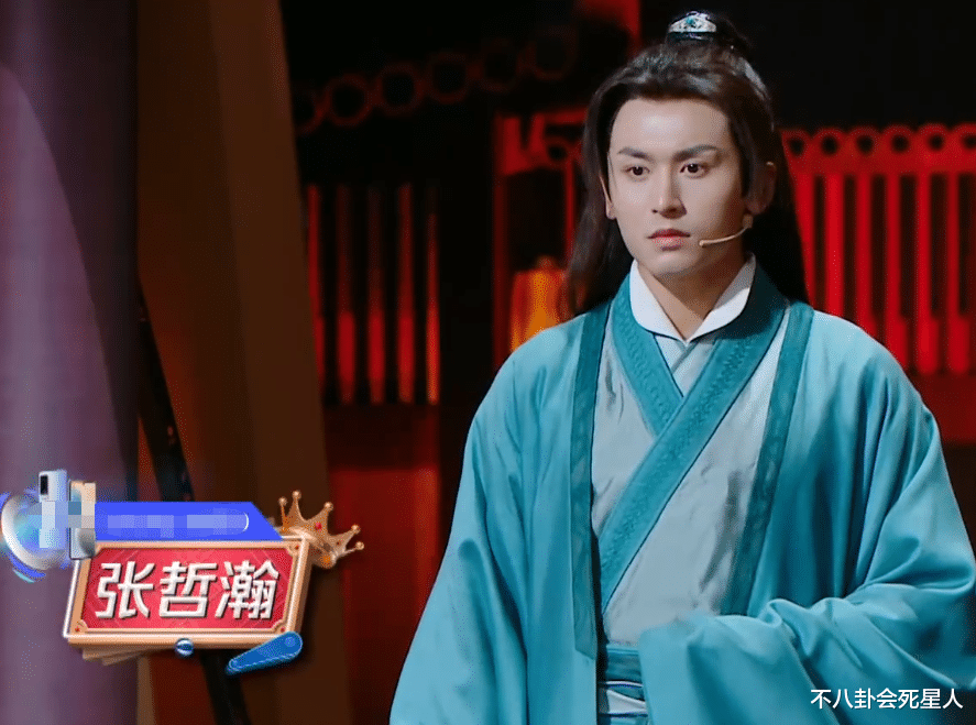 练练|含胸驼背、脖子前倾，上镜就成灾难，男星们该练练仪态了