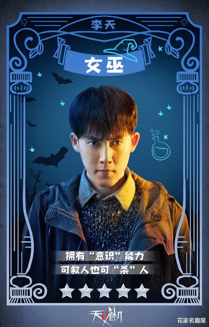 囚犯 《天目危机》猫在炸弹里,人在椅子上,时间到:猫活着,人死了