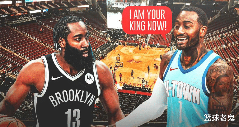 奥拉迪波|1换3?奥拉迪波再见了,去尼克斯做老大吧,火箭决定重建