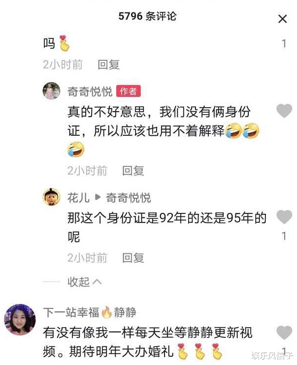 许敏|杜妈宣布退网，猫妈45“怒撕”姚威：还在贪恋老杜给的福利？