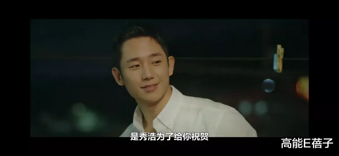 间谍|就是它，让35万韩国网友「气」到破防？