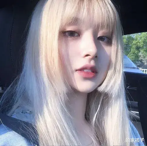 咱家孩子|谈婚论嫁,不是看脸蛋、挑衣架,需要一家人能够和睦相处,需要懂得“柴米油盐酱醋茶”