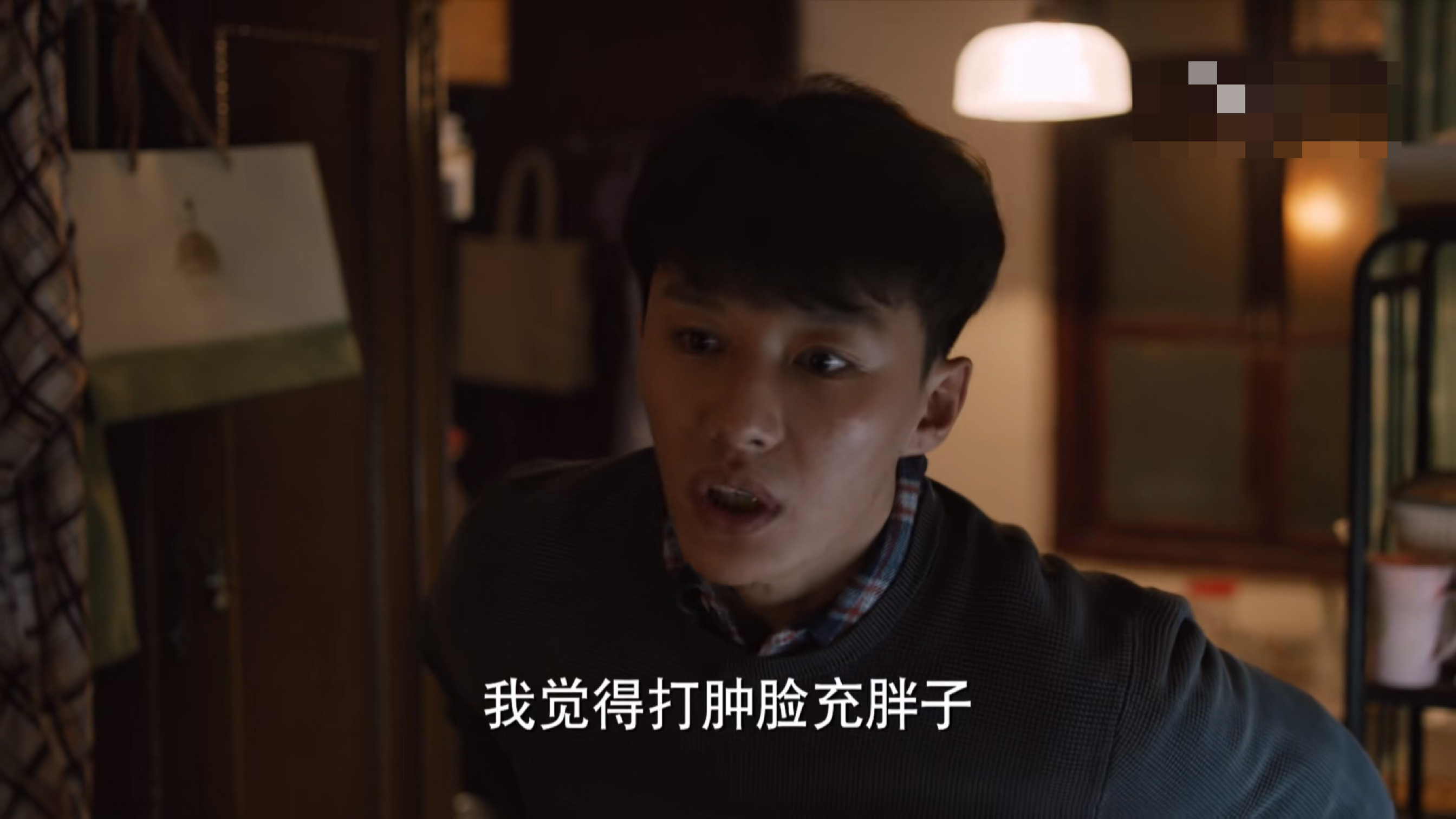 汤汤慢|《理想之城》：被孙俪的“成功学”洗脑，黑化的吴红玫有错吗？