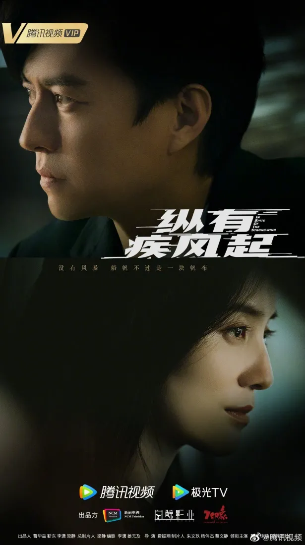 情感剧|2022，甜宠和都市情感进一步合流丨类型剧报告（2）