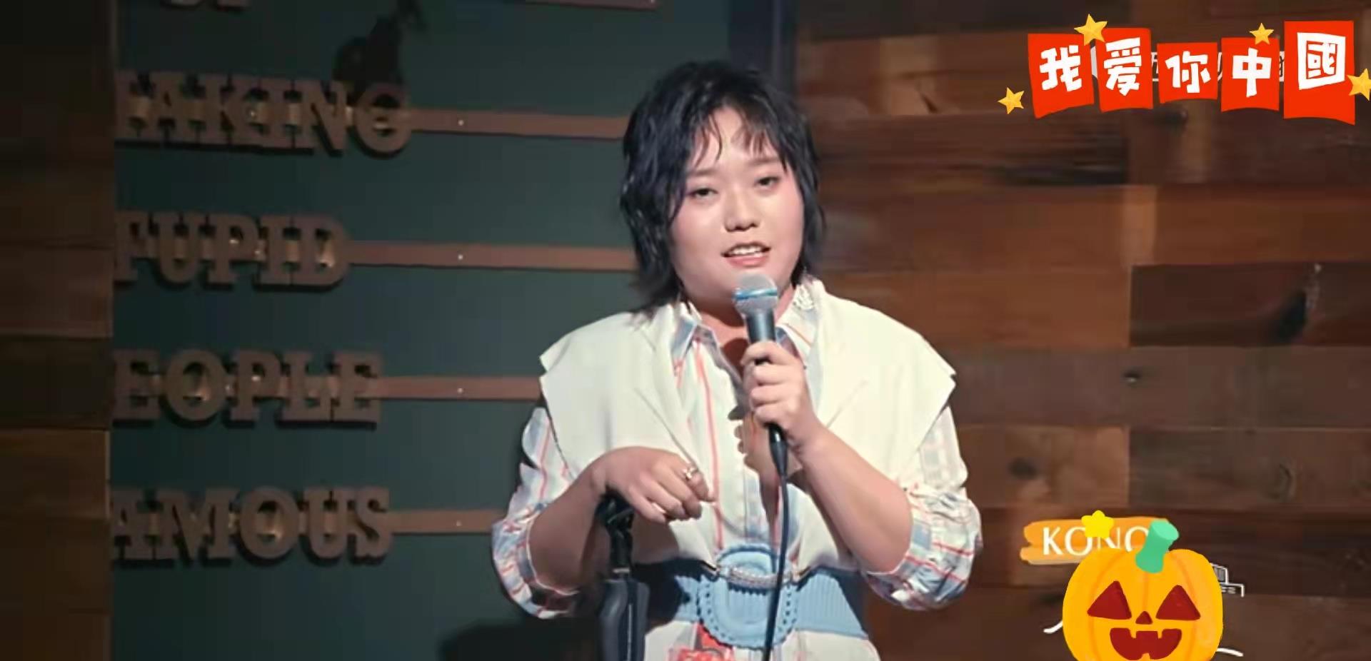 李雪琴|新综艺开播，李雪琴全开麦，周迅的话让人有点害怕！