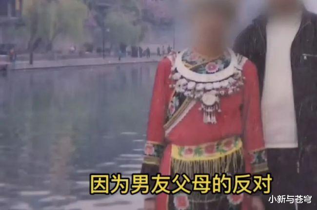女大学生与56岁捡垃圾老头发生关系,生下一女,母亲劝阻遭其暴打