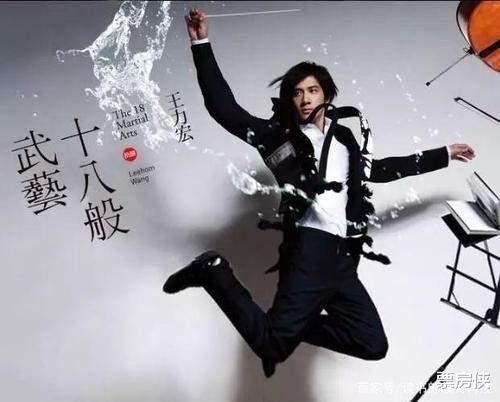 王力宏|42岁周杰伦为45岁王力宏庆生：20年的天王之争，终于分出了胜负