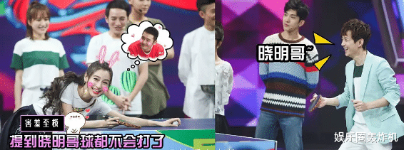 黄晓明|黄晓明的深情，全被张大大毁了