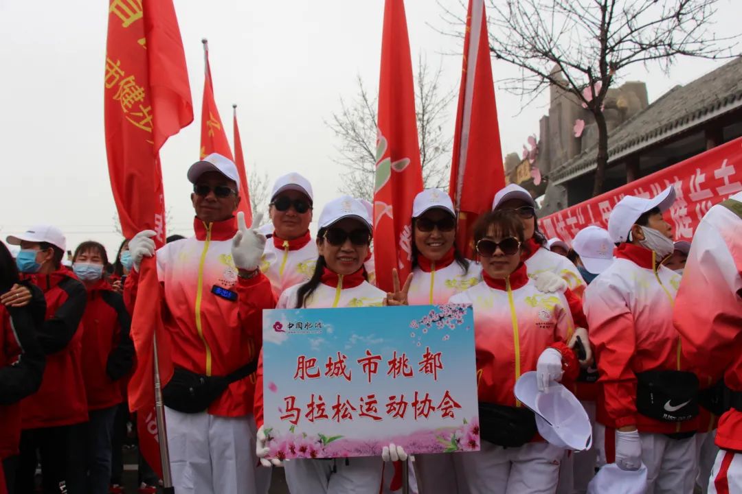 文化关注 市体育事业发展中心：全民健步走，桃花源中游