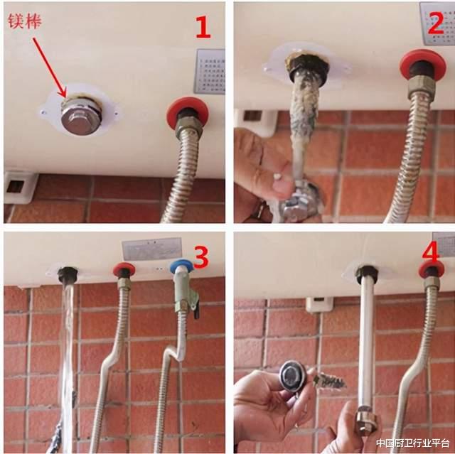 热水器里面的一根金属棒需定期更换,危险程度不亚于漏电抓紧自查