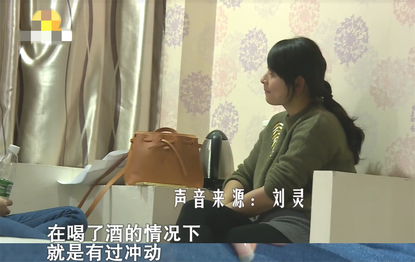 培大大看众生|“喝了我就放过你老婆”男子愤而喝下农药，前妻消失拒见最后一面
