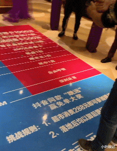 小叶娱记 “山上居然发现了面包，这是大自然的馈赠啊...”神评笑死我了！
