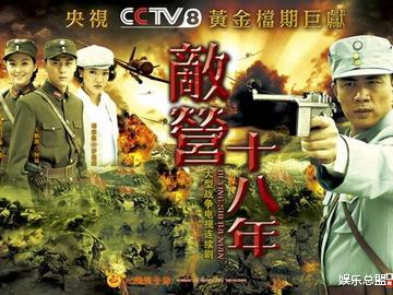 阿斯茹|她因华筝公主成名，之后嫁给“特种兵小庄”，阿斯茹的爱情！
